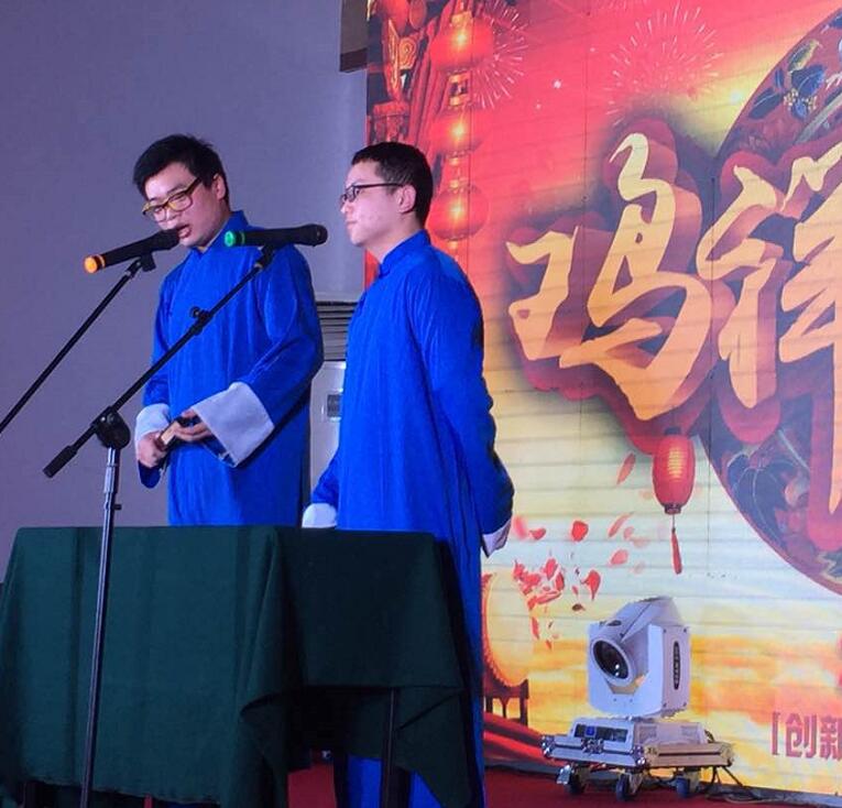 16截圖