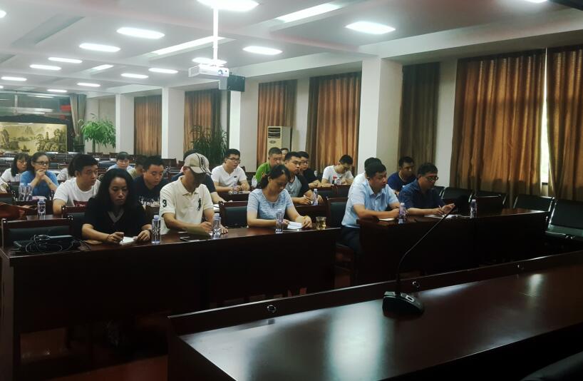 華天橡塑參加桓臺縣中小企業(yè)法律維權公益講座