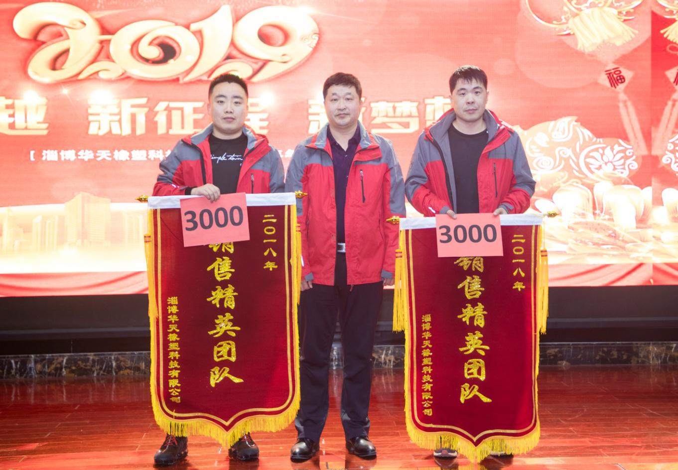 銷(xiāo)售精英