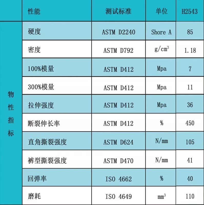 640.webp