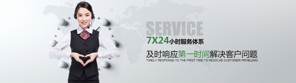 熱塑型聚氨酯